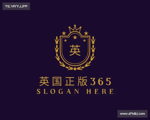 认识英国正版365